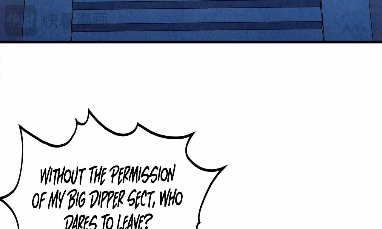 The Eternal Supreme Chapter 424 115